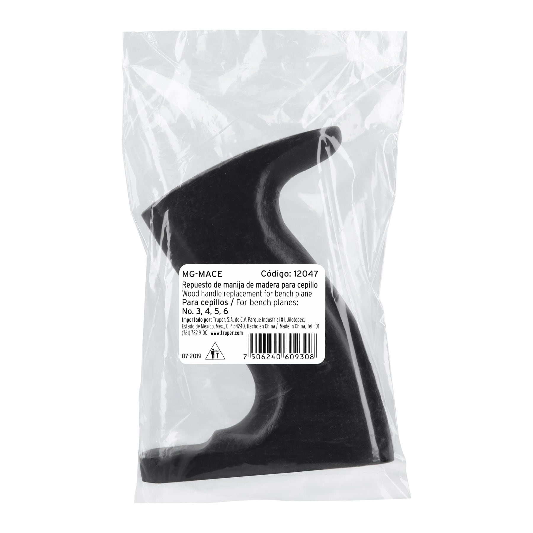 Manija de repuesto para cepillos de carpintero