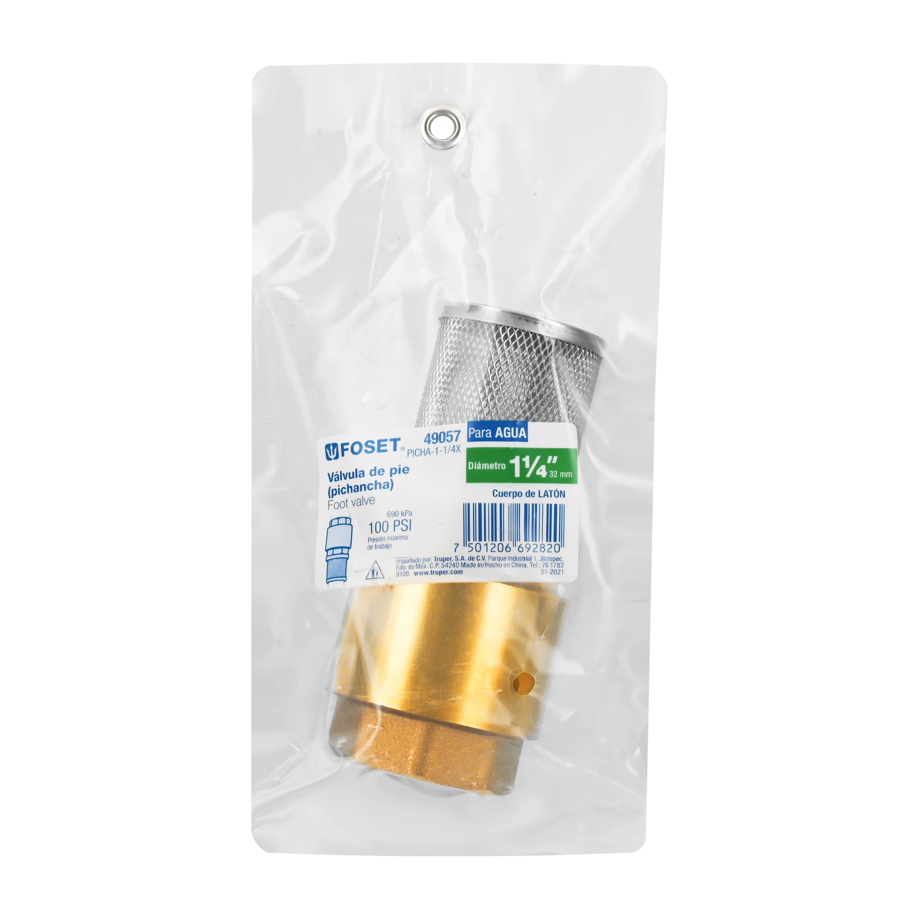 Pichancha con rejilla acero inoxidable 1-1/4"