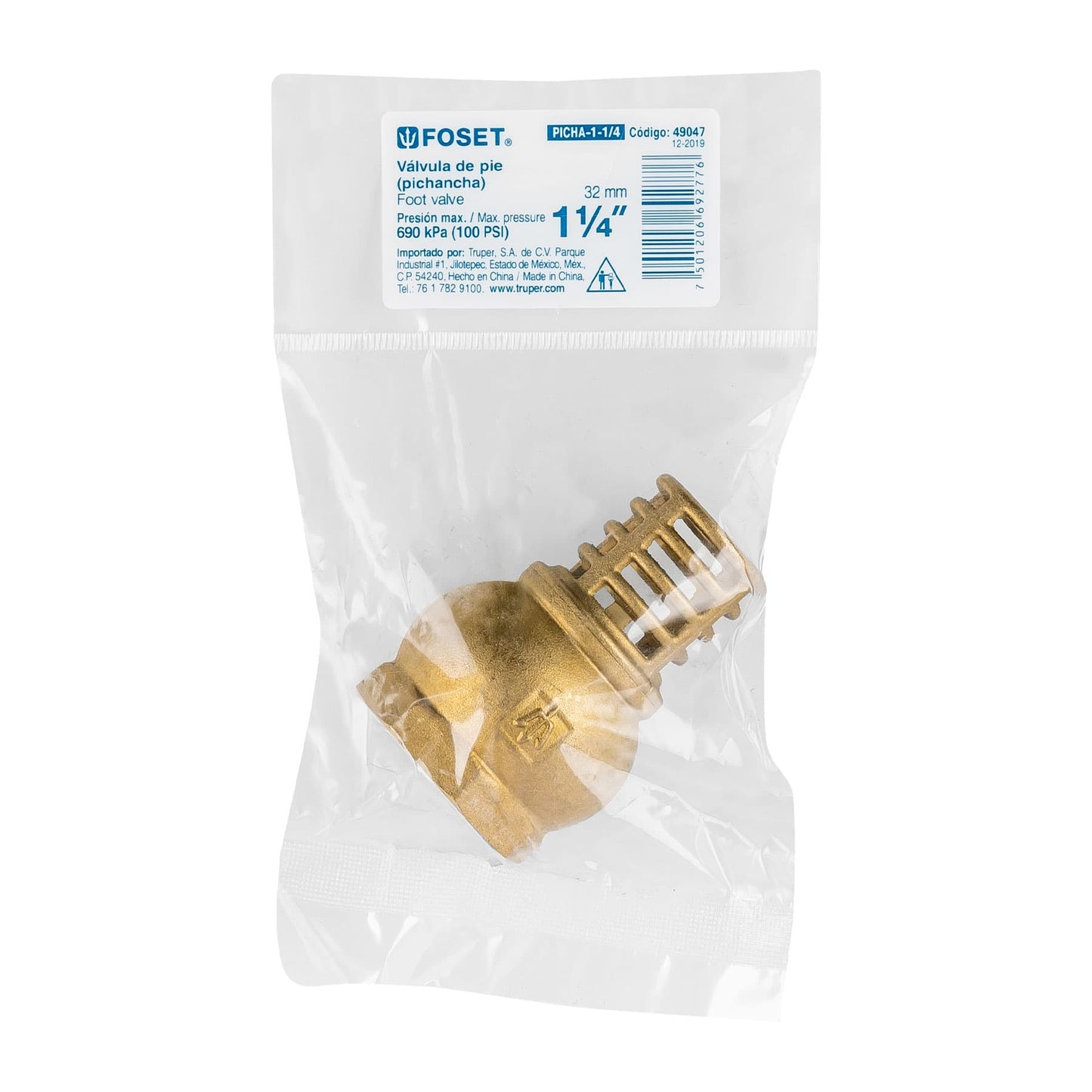 Pichancha con rejilla de latón 1-1/4"