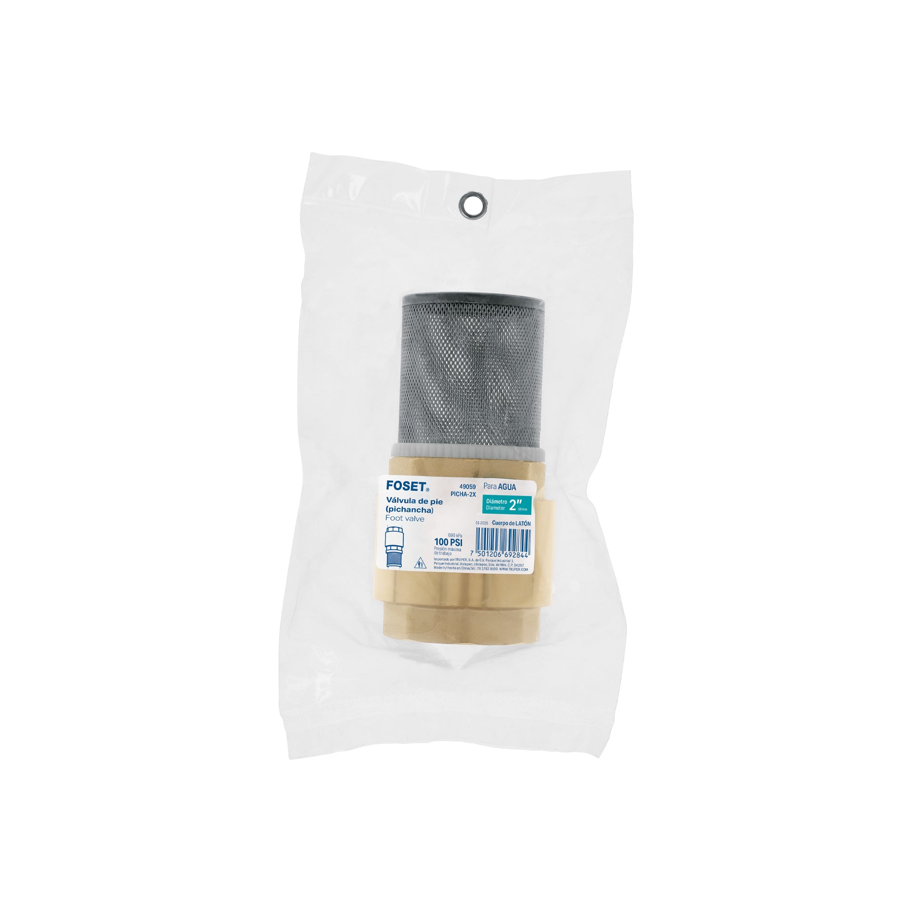 Pichancha con rejilla acero inoxidable 2"